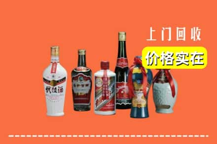 建平县回收老酒